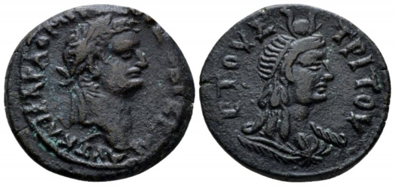 Egypt, Alexandria. Dattari. Domitian, 81-96 Diobol circa 83-84 (year 3), Æ 25mm....