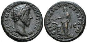Marcus Aurelius, 161-180 As circa 162-163, Æ 27mm., 14.09g. Laureate head r. Rev. Salus standing l., holding sceptre and feeding over patera snake coi...