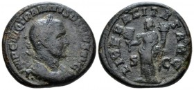 Trajan Decius, 249-251 Dupondius circa 249-251, Æ 27mm., 11.49g. Radiate and cuirassed bust r. Rev. Liberalitas standing l., holding abacus and cornuc...