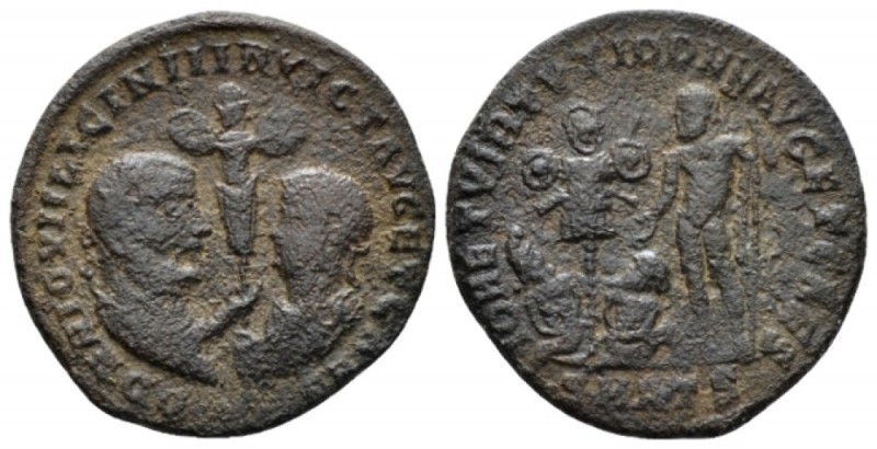 Licinius I with Licinius II Caesar, 308-324. Follis Antioch circa 320-321, Æ 21....