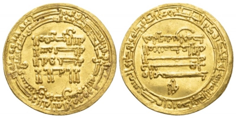 Egypt, Dinar circa, AV 17.5mm., 4.26g. Dinar

Extremely Fine.