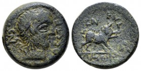Hispania, Castulo Quarter Unit - Quadrans Mid II cent. BC, Æ 19mm., 7.30g. Laureate male head r. Rev. Boar standing r. CNH 21. SNG BM Spain 1295-6. Gr...
