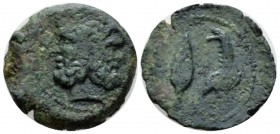 Sicily, Panormus Bronze circa 190, Æ 23mm., 6.09g. Laureate head of bearded Janus. Rev. Spearhead above jawbone. BAR Issue 43. Calciati 108.

Nice d...