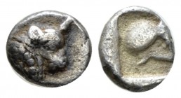 Phocis, Federal Coinage Hemiobol 485-480 BC, AR 7.5mm., 0.41g. Profile head and neck of bull to r. with pronounced beaded truncation at the shoulder, ...