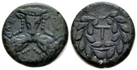 Phocis, Federal Coinage. Bronze struck under Phalaikos, 351 BC, Æ 20.5mm., 9.15g. Three facing bull’s heads with sacrificial fillets, arranged in a tr...