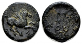 Corinthia, Corinth Bronze circa 355-345, Æ 14mm., 2.06g. Pegasus flying r. Rev. Trident. BCD Corinth 226 var. (dolphin on reverse).

Dark green pati...
