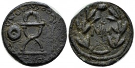 Bosporus, Sauromates I, 93-123. 48 Nummia circa 90-120, Æ 26mm., 11.84g. Wreath on curule chair; in l. field, shield and in r. field, torch. Rev. MH w...