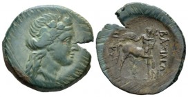 Kingdom of Bithynia, Prusias II, 182-149 Bronze circa 182-149, Æ 25mm., 5.80g. Wreathed head of Dionysus r. Rev. Centaur Chion standing r.; playing ly...