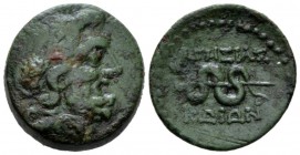 Islands off Caria, Kos Bronze II-I cent., Æ 21mm., 8.63g. Laureate head of Asclepius r. Rev. Snake coiled staff. BMC 158-159. SNG Copenhagen 670.

N...
