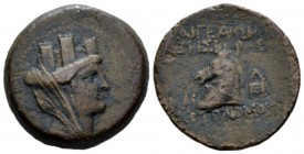 Cilicia, Aigeai Bronze circa 130-77, Æ 21mm., 7.43g. Turreted and veiled head of Tyche Rev. Head of horse l.; monogram in l. field. SNG von Aulock 544...