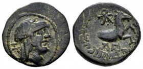 Cilicia, Seleucia Bronze II-I cent BC, Æ 18mm., 3.46g. Laureate head of Apollo r. Rev. Forepart of horse r.: above and below, monogram. SNG Levante 69...