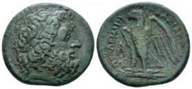 The Ptolemies, Ptolemy I Soter, 305-282. Alexandria Diobol circa 305-282, Æ 28mm., 14.51g. Laureate head of Zeus r. Rev. Eagle with open wings standin...