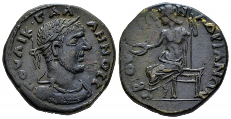 Bithynia, Claudiopolis (as Bithynium). Gallienus, 253-268 Bronze circa 253-268, ...