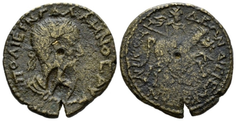 Bithynia, Nicomedia Gallienus, 253-268 Bronze circa 253-268, Æ 28.8mm., 5.95g. ....