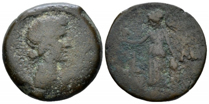 Egypt, Alexandria. Dattari. In the name of Livia, wife of Augustus Diobol circa ...