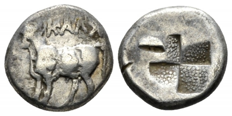 Bithynia, Kalchedon Hemidrachm early IV cent., AR 12.5mm., 2.41g. Bull standing ...