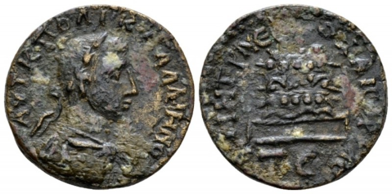 Pontus, Neocaesarea Gallienus, 253-268 Bronze circa 263-264 (year 200), Æ 23.5mm...