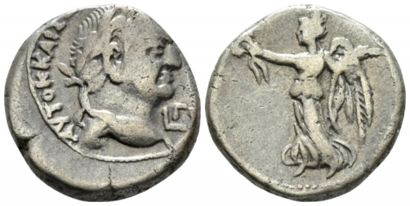 Egypt, Alexandria. Dattari. Vespasian, 69-79 Tetradrachm circa 70-71 (year 3), b...