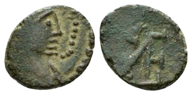 Libius Severus, 461-465 Æ4 Rome circa 461-465 ( under Ricimer), Æ 9mm., 0.82g. D...