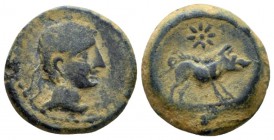Hispania, Castulo Bronze II cent. BC, Æ 18mm., 4.65g. Diademed male head r. Rev. Boar standing r.; above, star. SNG BM Spain 1356. SNG Copenhagen 217....