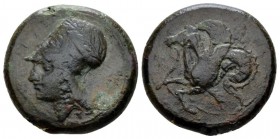 Sicily, Syracuse Bronze circa 405, Æ 21mm., 7.73g. Head of Athena l., wearing Corinthian helmet. Rev. Hippocamp l. Calciati 34. SNG ANS 434.
 
 Nice...