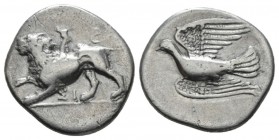 Sicyonia, Sicyon Triobol IV cent. BC, AR 17mm., 2.65g. Chimera standing l. Rev. Dove flying l. BCD Peloponnesus 283. BMC 111.

Very Fine.