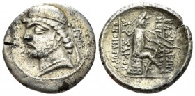 Parthia, Phraates II, 138-127. Drachm circa 138-127, AR 21mm., 3.66g. Kings of Parthia, 138-127, AR 20mm, 3.66g. Diademed bust l. Rev. Archer seated r...