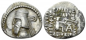 Parthia, Artabanos II, 10-38. Drachm circa 10-38, AR 22mm., 3.76g. Diademed bust l. Rev. Archer seated r. on throne. Shore 342. Sellwood 63.6.

Tone...