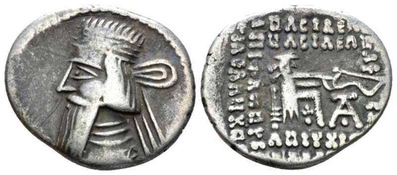 Parthia, Artabanos II, 10-38. Drachm circa 10-38, AR 21mm., 3.35g. Diademed bust...