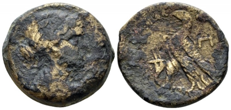 The Ptolemies, Cleopatra VII Thea, 51-30 BC Alexandria Diobol – 80 Drachmai circ...