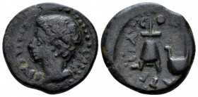 Hispania, Colonia Patricia Octavian as Augustus, 27 BC – 14 AD Semis 27 BC-14 AD, Æ 21.5mm., 4.35g. Hispania, (Corduba) Octavian, 32 – 27 BC Semis , Æ...