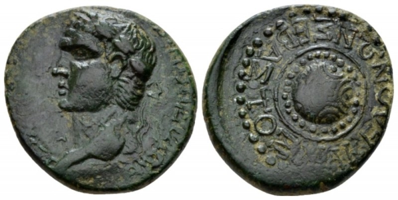 Macedonia, Koinon of Macedon Vespasian, 69-79 Bronze circa 69-79, Æ 24mm., 8.80g...