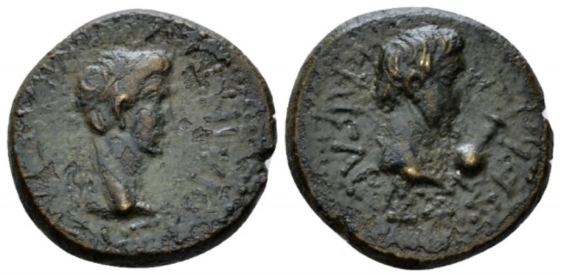 Kingdom of Thrace, Rhoemetalces I, with Augustus, circa 11 BC-AD 12. Bronze circ...