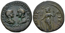 Moesia, Odessus Gordian III, 238-244 Bronze circa 238-244, Æ 25.6mm., 10.57g. Laureate, draped and cuirassed bust of Gordian III r. facing draped and ...