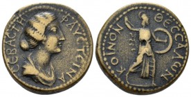 Thessaly, Koinon Faustina junior, daughter of Antoninus Pius and wife of Marcus Aurelius Bronze circa 147-175, Æ 25mm., 14.25g. ΦAVCTЄINA CЄBACTH Drap...