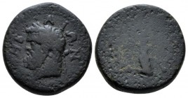 Boeotia, Thebes Pseudo-autonomous. Bronze 68-69 Time of Galba, Æ 19mm., 7.86g. Laureate head of Herakles l. Rev. EΠI APXI ΠEMΠTIΔO Club and thryrsos B...
