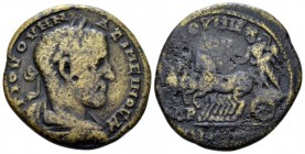 Bithynia, Bithynium Claudiopolis Maximinus I, 235-238 Bronze circa 235-238, Æ 28.4mm., 10.59g. Laureate, draped and cuirassed bust r. Rev. ΒΙΘΥΝΙΕΩΝ Α...