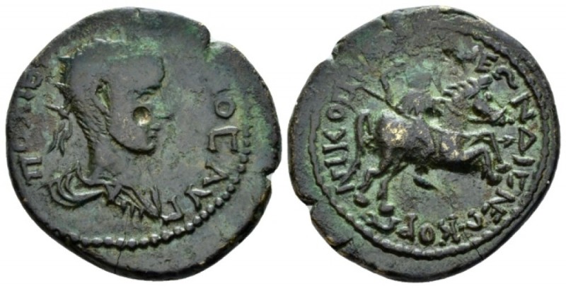 Bithynia, Nicomedia Valerian I, 253-260 Bronze circa 253-260, Æ 26.2mm., 9.05g. ...
