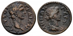 Mysia, Germe Trajan, 98-117 Bronze circa 98-117, Æ 16.5mm., 2.08g. AYTO K TPAIANOC Laureate head r. Rev. ΓEPMHNΩN Laureate and draped bust of Apollo r...