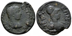 Troas, Ilium Geta caesar, 198-209 Bronze circa, Æ 23.5mm., 5.58g. Laureate, draped and cuirassed bust r. Rev.Helmeted bust of Athena r., wearing eagis...