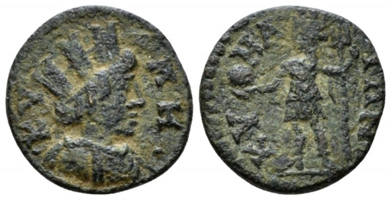 Aeolis, Cyme Pseudo autonomous issues. Bronze circa III cent. Time of Valrian-Ga...