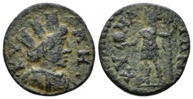 Aeolis, Cyme Pseudo autonomous issues. Bronze circa III cent. Time of Valrian-Gallienus, Æ 17mm., 2.64g. KY – MH Turreted head r. Rev. KY – MA – IΩN C...