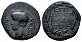 Aeolis, Elaea Nero, 54-68 Bronze circa 54-68, Æ 17.2mm., 3.51g. NEPΩN KAIΣAP Bare head l. Rev. EΠI / ΔENTI / KΛOY / TO Γ in four lines within wreath. ...