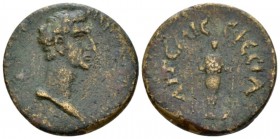 Ionia, Ephesus Nerva, 96-98 Bronze circa 96-98, Æ 24.9mm., 8.01g. Laureate bust r. Rev. ΑΡΤΕΜΙС ΕΦΕСΙΑ Cult statue of Artemis. RPC 2046.

Rare, attr...