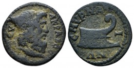 Ionia, Smyrna Pseudo autonomous issues. Bronze circa 193-235. Time of the Severans., Æ 19mm., 3.37g. ZEVC – AKPAIOC Head of Zeus Akraios r. Rev. CMVPN...
