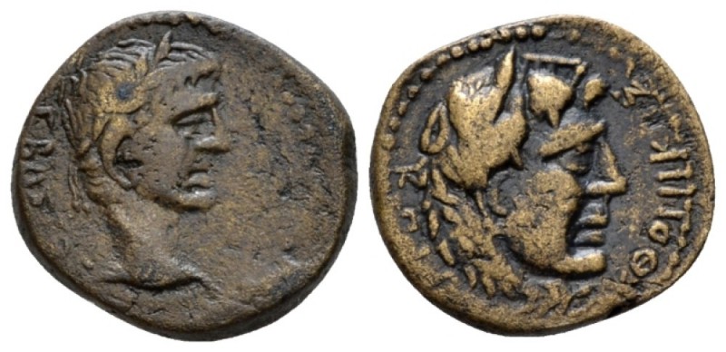 Islands off Caria, Cos Octavian as Augustus, 27 BC – 14 AD Bronze circa 27 BC- 1...