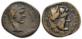 Islands off Caria, Cos Octavian as Augustus, 27 BC – 14 AD Bronze circa 27 BC- 14 AD, Æ 16mm., 3.01g. Laureate head r. Rev. Head of Herackles r., wear...