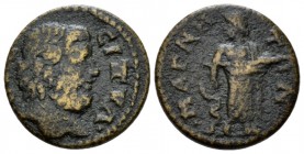 Lydia, Magnesia ad Sipulum Pseudo-autonomous issues. Bronze Time of M. Aurelius to Gallienus. Bronze II-III cent., Æ 18mm., 4.01g. CIΠVΛOC Head of Sip...