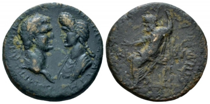Phrygia, Cibyra Domitian, 81-96 Bronze circa 81-96, Æ 23.3mm., 7.46g. ΔOMITIANOC...