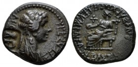 Phrygia, Eumenea Agrippina Junior, daughter of Germanicus and Agrippina Senior Bronze circa 54-55, Æ 16.8mm., 3.02g. AΓΡΙΠΕΙΝΑ ΣΕΒΑΣΤΗ Draped bust r. ...